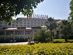 -张家界青和锦江国际酒店