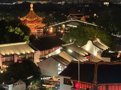 -顽啤熊·酒客酒馆(苏城夜景必选店)