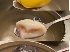 速冻汤圆-好利来(温江新尚天地店)