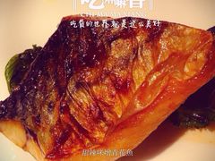 无印良品Cafe&nbsp;&&nbsp;Meal&nbsp;MUJI-无印良品餐堂 MUJI Diner(成都太古里店)