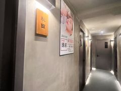 -施奈儿.洗头頭療.按摩SPA.采耳(上梅林店)