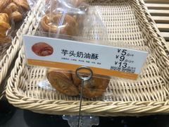 -85度C(上海兰溪二店)