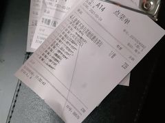 -潮发潮汕牛肉店(龙洞店)