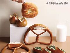 -法桐蛋糕·手作面包(万象城店)