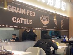 -牛扒先生·厚切雪花牛扒西餐厅(北京路禺山路店)