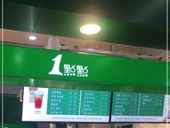 -1点点(东鼎店)