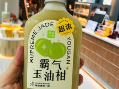 -奈雪的茶(赛格店)