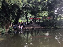 -成都市活水公园