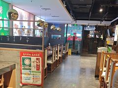 -呷哺呷哺 黄金牧场 (回龙观港龙店)