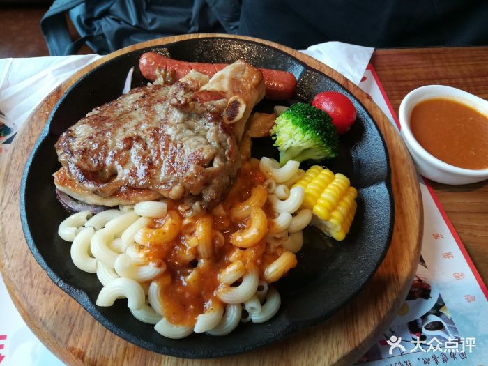 朗遇原切牛排(财富广场店)美式大杂排图片 - 第5张