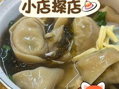 -柴爿巷·香酥鸡&馄饨(复兴中路店)