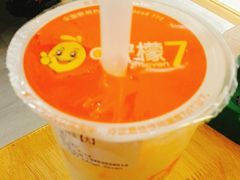-柠檬7(万达一店)