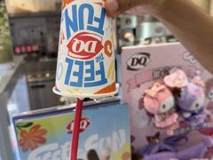 -DQ·蛋糕·冰淇淋(三亚青春颂店)