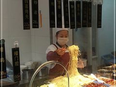 -老人和饭店(打浦路店)