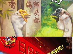 -日日香卤鹅饭店·澄海狮头鹅(澄海店)