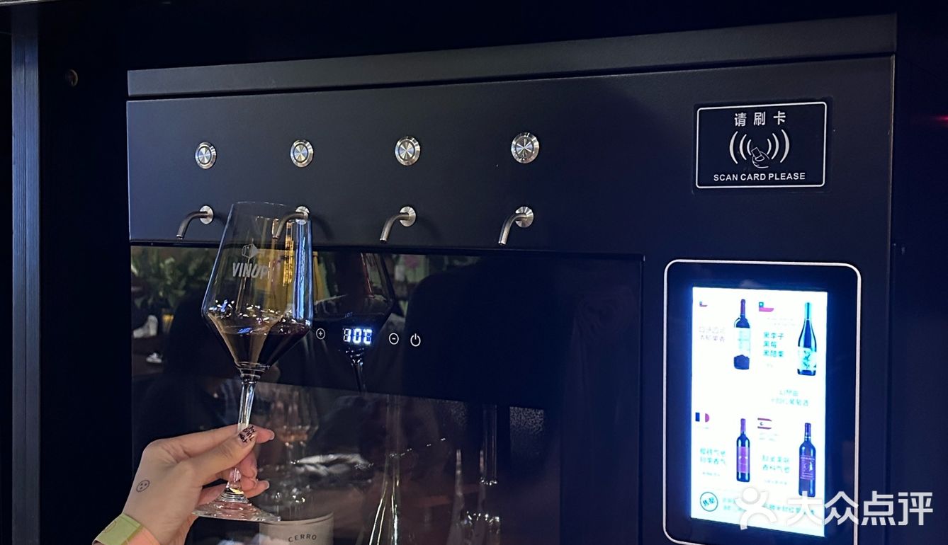 在深圳 好喜欢这种氛围感bistro 🥂