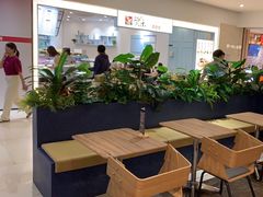 -Pennehut畔尼意面(合肥万象城店)