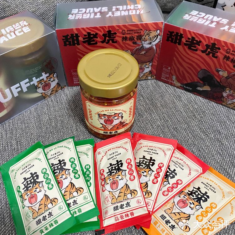 来长沙必买伴手礼[礼物]｜礼盒装超有排面💯