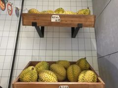 -MUSANG KING猫山王(龙湖杭州滨江天街店)