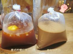 -春莱·老挝咖啡·泰式奶茶(钟楼店)