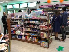 零售区-全家便利店(沪南公路店)