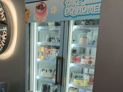 -DQ·蛋糕·冰淇淋(通州万达店)