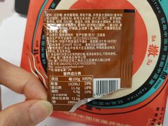 -塔斯汀中国汉堡(西湖景顺铂悦城店)