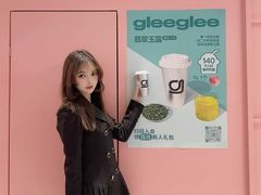 -gleeglee乐溢亦茶(合生汇店)