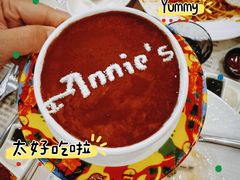 -安妮意大利餐厅(世贸天阶店)