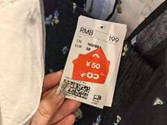 -仲盛世界商城