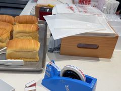 -红星前进面包牛奶公司(君太店)