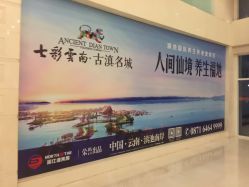 -北京七彩云南翡翠珠宝旗舰店(月坛店)