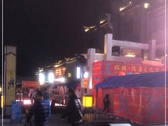 -东西巷
