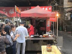 -阿宝生煎包(万松园总店)