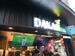 门面-大卡司DAKASI(信和广场店)