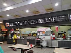 -喷水鸡肉饭(北港店)