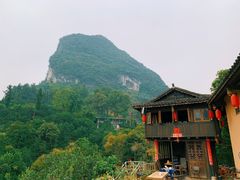-大面山