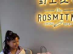 -野上麦田(中贸广场店)