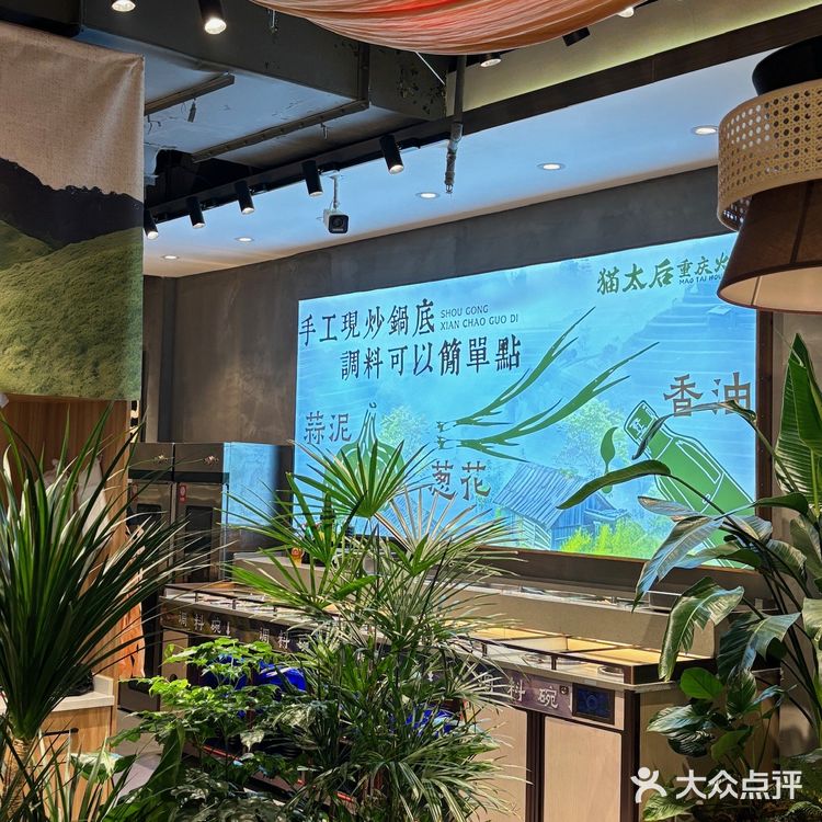 福州你出息了！！海南糖水也是整上了！