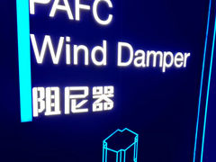 -平安金融中心云际观光层