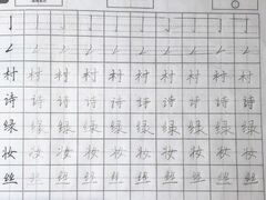 -阿妮亚少儿美术书法(望京店)
