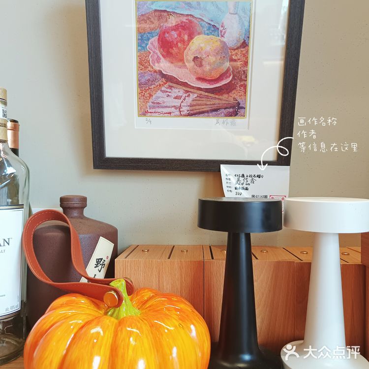 杭州印象之川菜也可以很浪漫!