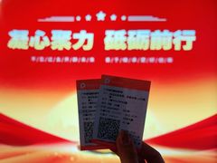 -保利国际影城(中环店)