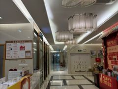 -佛山中大口腔医院·市二级口腔专科医院