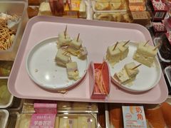 -好利来(龙首印象城店)