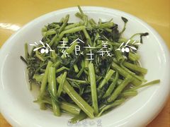 -做了不起的80后