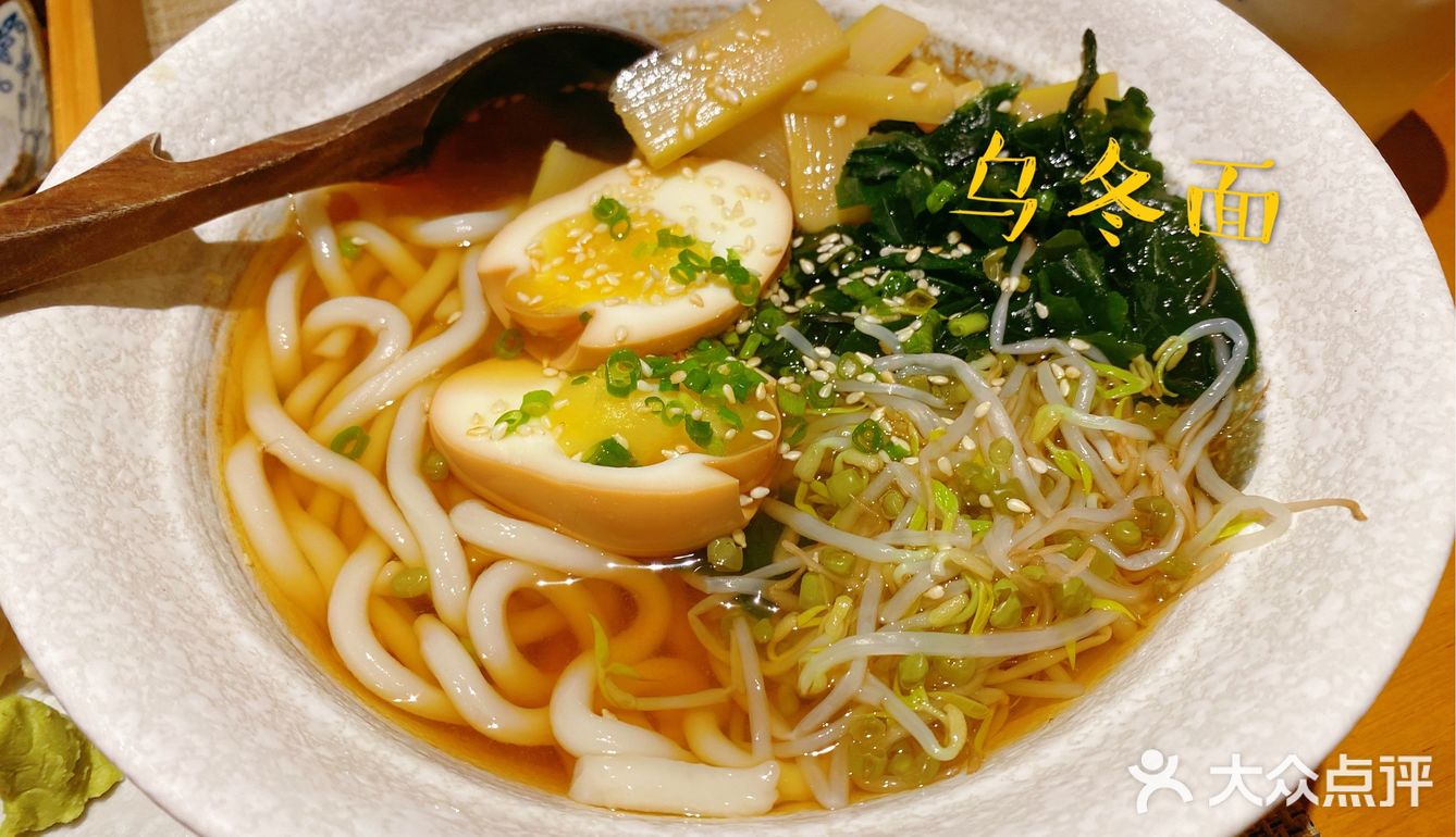 cbd隐秘日料小店：性价比高的樱之料理