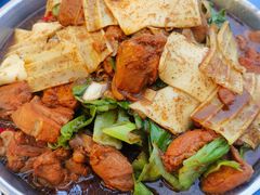 -苗氏新疆大盘鸡