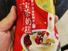 -迎宾楼(解放西街店)