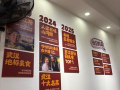 -燕子煨汤(山海关路店)